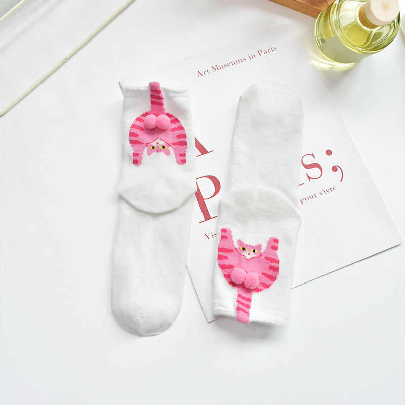 🧦Αγοράστε δύο, πάρτε δύο δωρεάν🔥Unisex αστείες κάλτσες με γλουτούς γάτας και φουντάκια🐈