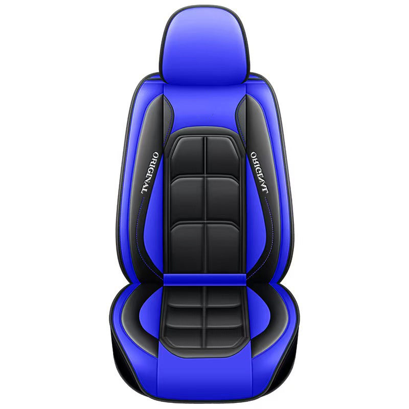 🚗Δερμάτινο κάλυμμα καθίσματος αυτοκινήτου για όλες τις εποχές με πλήρη κάλυψη🥰