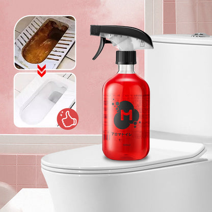 🔥Home Essentials🔥Effective toilet seat cleaner✨Flush away stains like magic!🚽