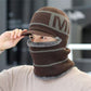 🧶🧣 Warme Herren Winter-Strickmütze | Kein kalter Kopf, kein kratziges Tragegefühl – Warm & bequem durch den Winter ✨
