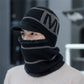 🧶🧣 Warme Herren Winter-Strickmütze | Kein kalter Kopf, kein kratziges Tragegefühl – Warm & bequem durch den Winter ✨