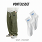 🏃‍♂️👖 Hosen für Herren mit lockerem Schnitt | Kein einengender Sitz, kein lästiges Suchen nach Schlüsseln – Bequem mit Kordelzug & praktische Taschen ✨